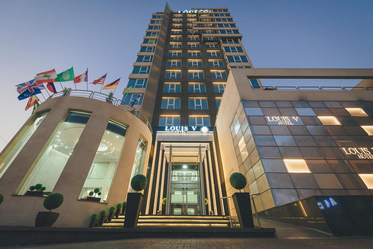 Louis V Hotel بيروت المظهر الخارجي الصورة